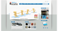 Desktop Screenshot of excellechem.com